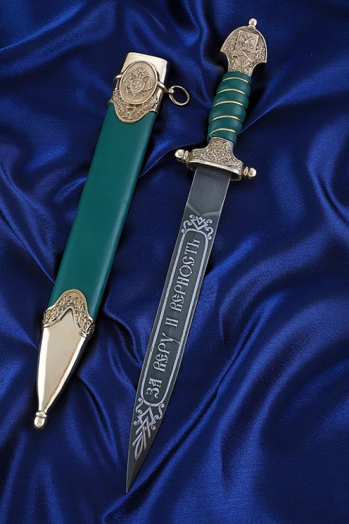 Кортик парадный Пограничной службы 