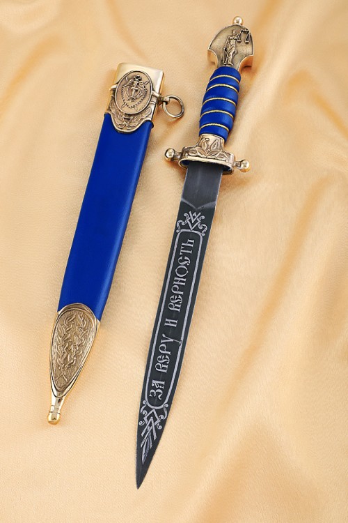 Кортик парадный Прокурорский 