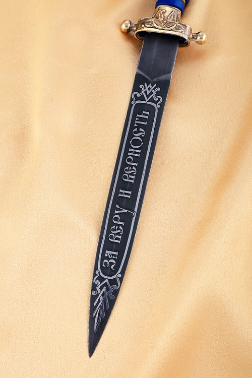 Кортик парадный Прокурорский 