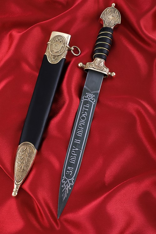 Кортик парадный Следственного комитета 