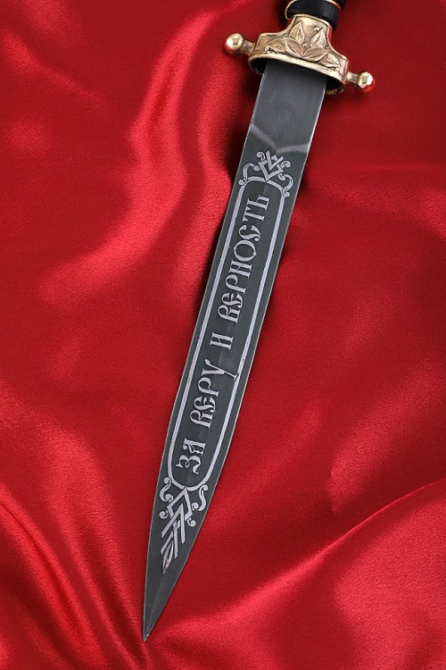 Кортик парадный Следственного комитета 