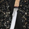 Нож Рыбак 2 S390 мельхиор черный граб карельская береза с крючком 