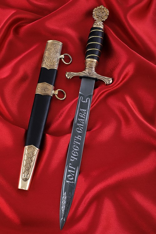 Кортик генеральский ВВС (военно-воздушные силы) 