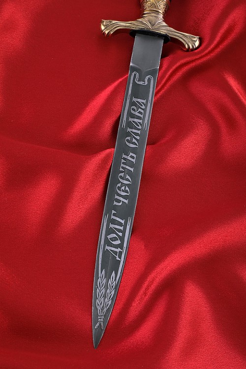 Кортик генеральский ВВС (военно-воздушные силы) 