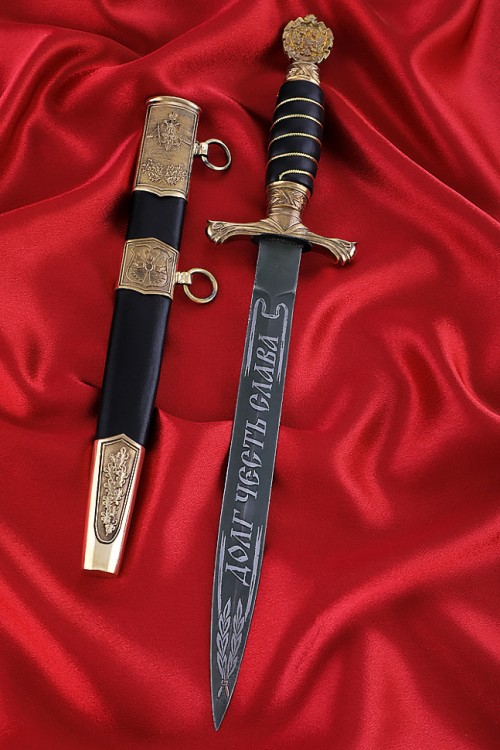 Кортик генеральский ГРУ (главное развед. управление) 