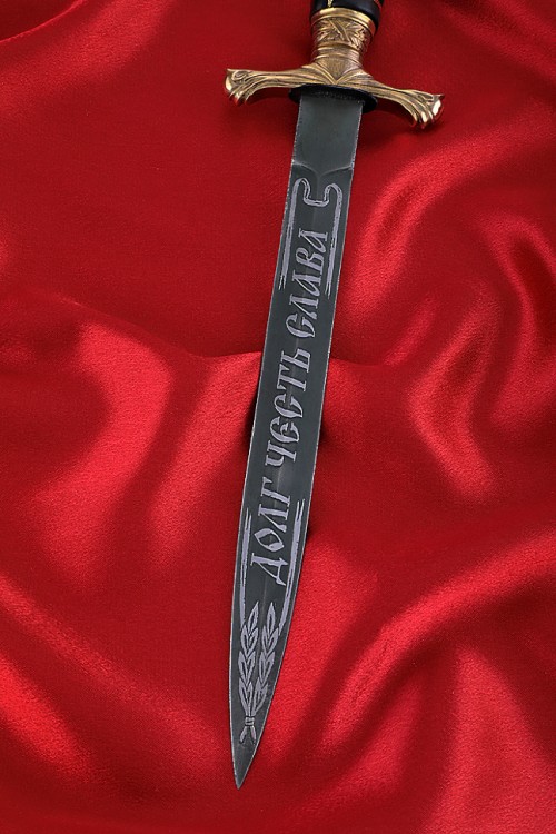 Кортик генеральский ГРУ (главное развед. управление) 