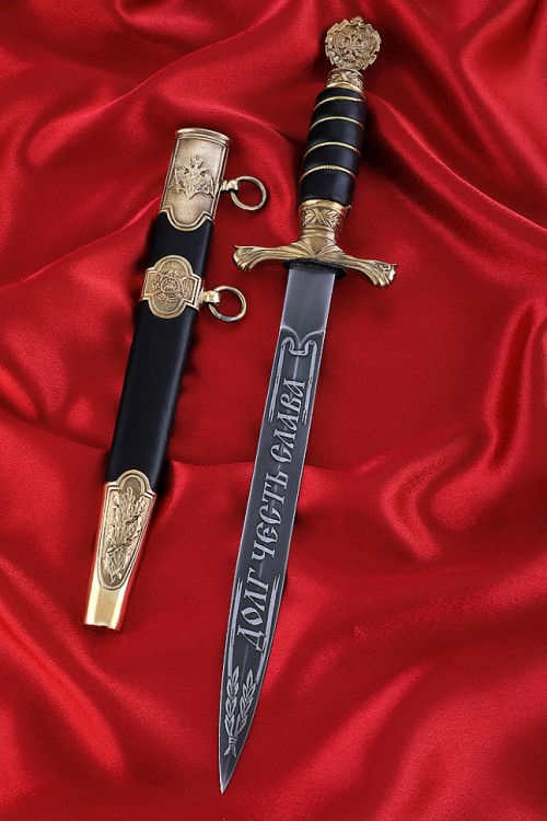 Кортик генеральский Дорожной полиции (ГАИ) 