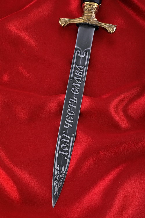 Кортик генеральский Дорожной полиции (ГАИ) 