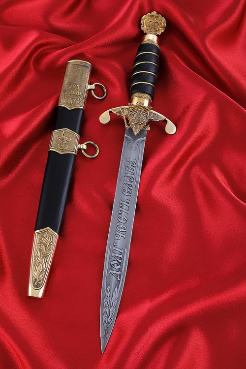 Кортик генеральский МВД (министерство внутренних дел)  Кортик генеральский МВД (министерство внутренних дел)