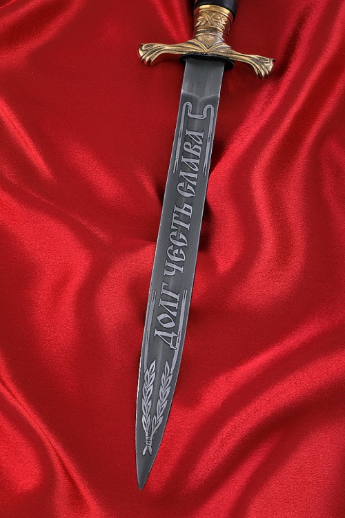 Кортик генеральский Медицинской службы 