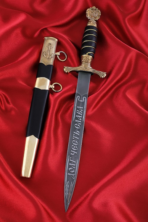 Кортик генеральский Морской адмиральский 