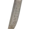 Эксклюзивный нож Стрела (сложный авторский дамаск с никелем, больстер серебро, вставка зуб мамонта, железное дерево, ФОРМОВАННЫЕ НОЖНЫ 