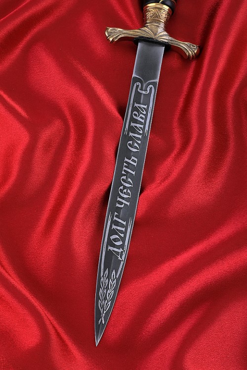 Кортик генеральский Общевойсковой 