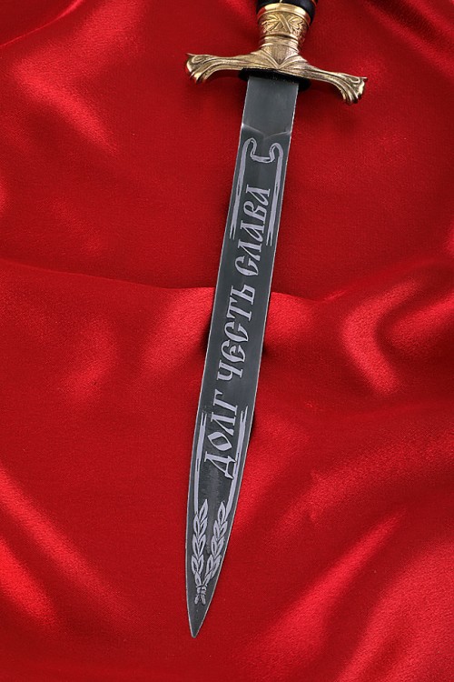 Кортик генеральский РВСН (ракетные войска стратегического назначения) 