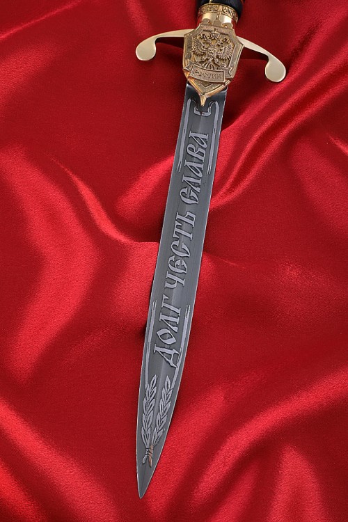 Кортик генеральский ФСБ (федеральная служба безопасности) 