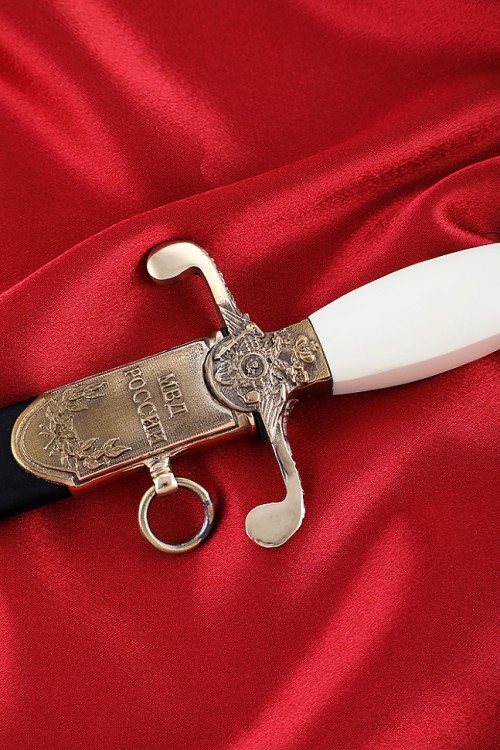 Кортик офицерский МВД (министерство внутренних дел) 