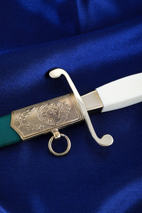 Кортик офицерский Пограничной службы 