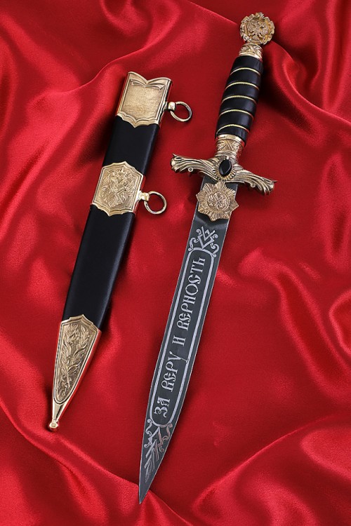 Кортик парадный Андрея Первозванного народного 