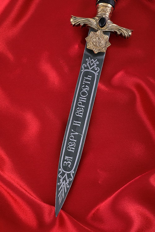 Кортик парадный Андрея Первозванного народного 